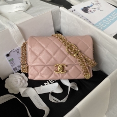 Chanel Satchel Bags